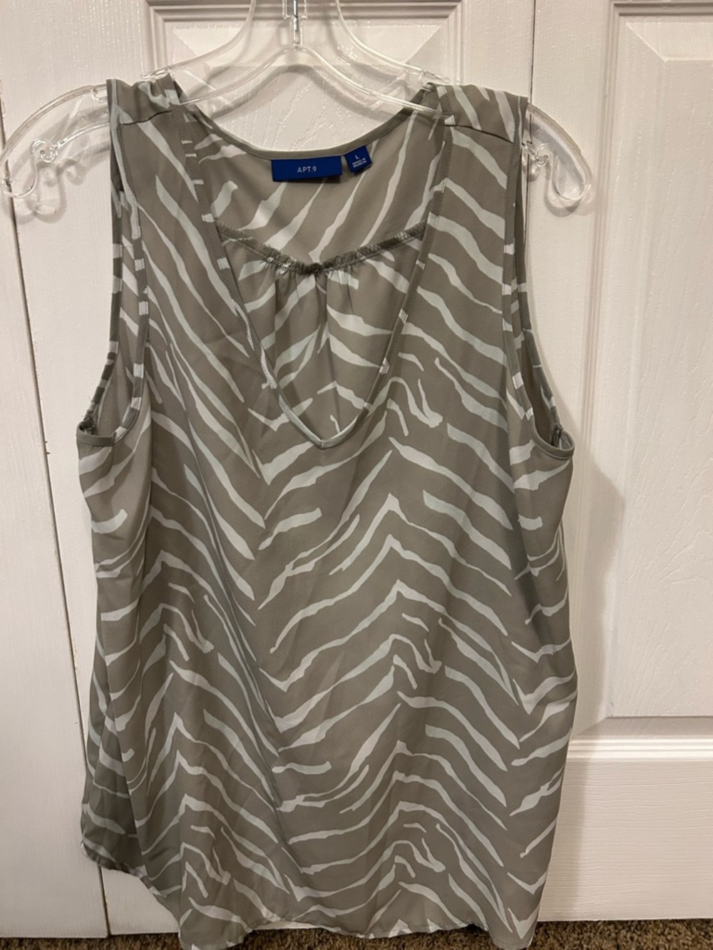 Apt. 9 Taupe and White Zebra Print Sleeveless Camisole